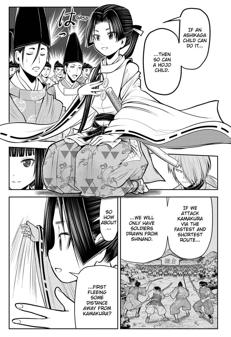 Read The Elusive Samurai (en) Manga Online