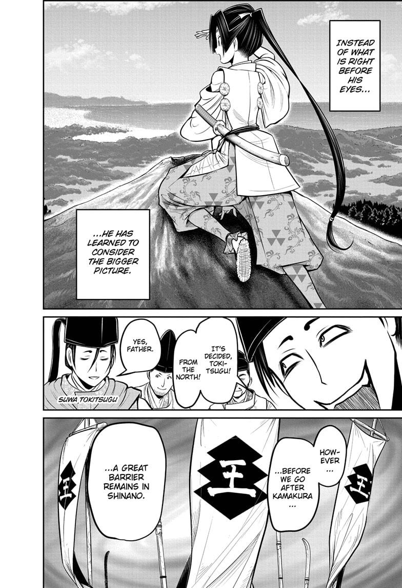 Read The Elusive Samurai (en) Manga Online