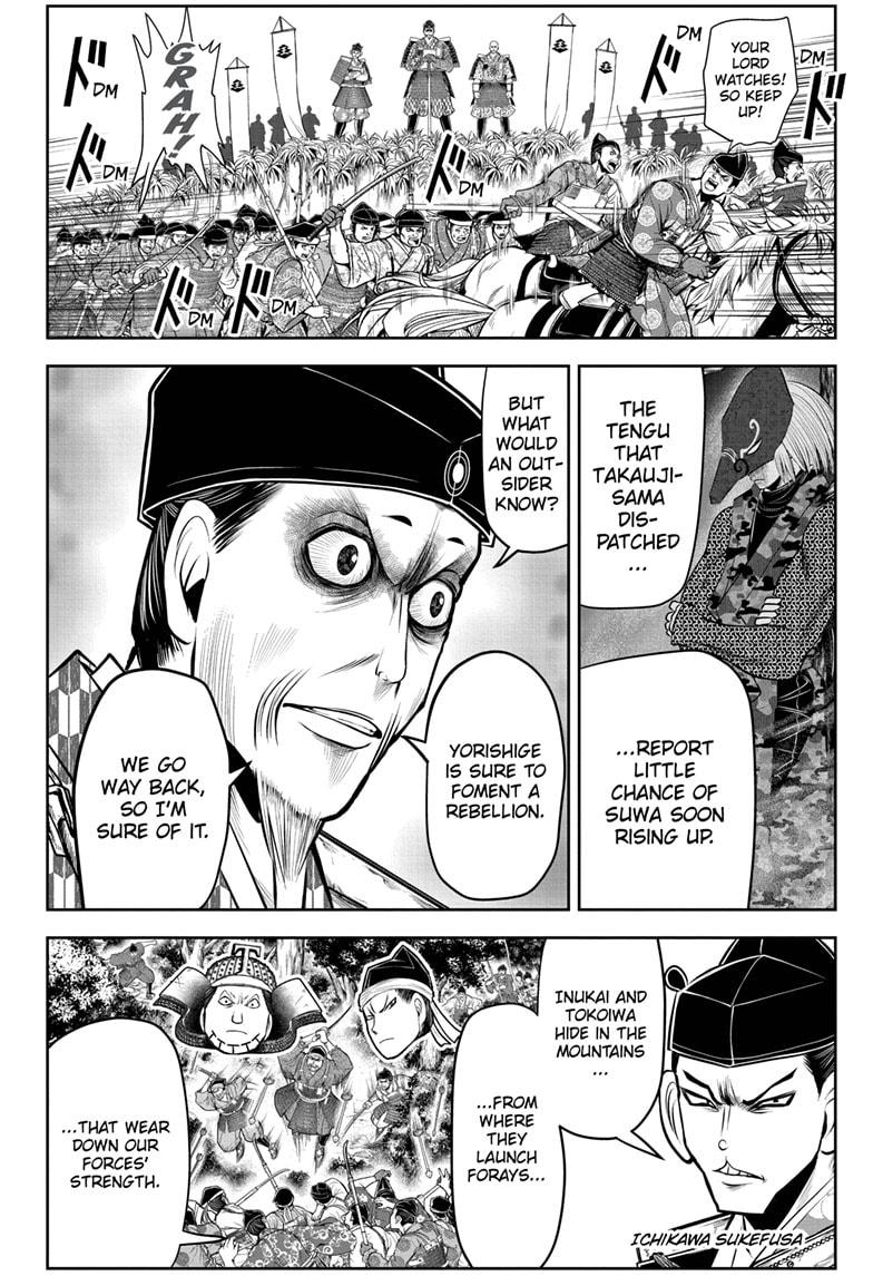 Read The Elusive Samurai (en) Manga Online