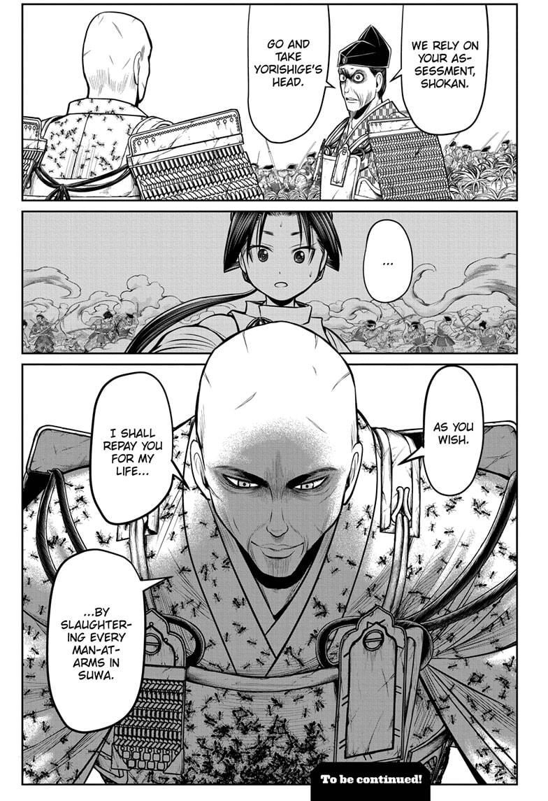 Read The Elusive Samurai (en) Manga Online