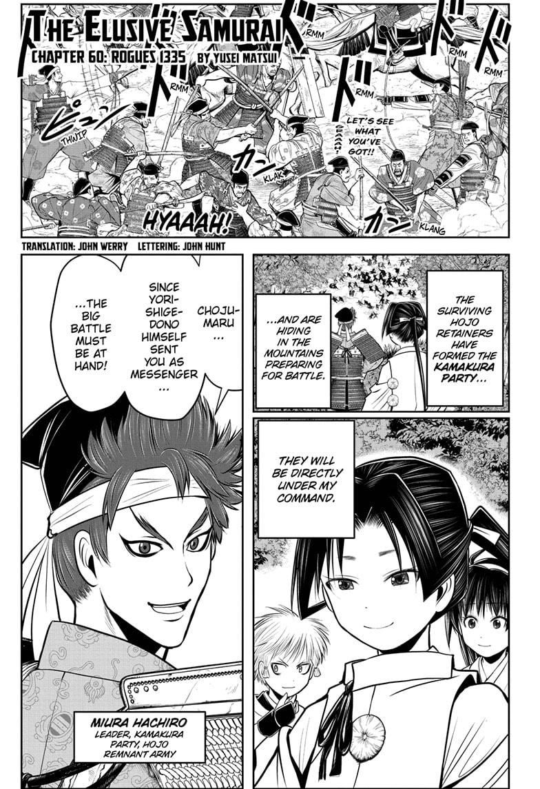 Read The Elusive Samurai (en) Manga Online