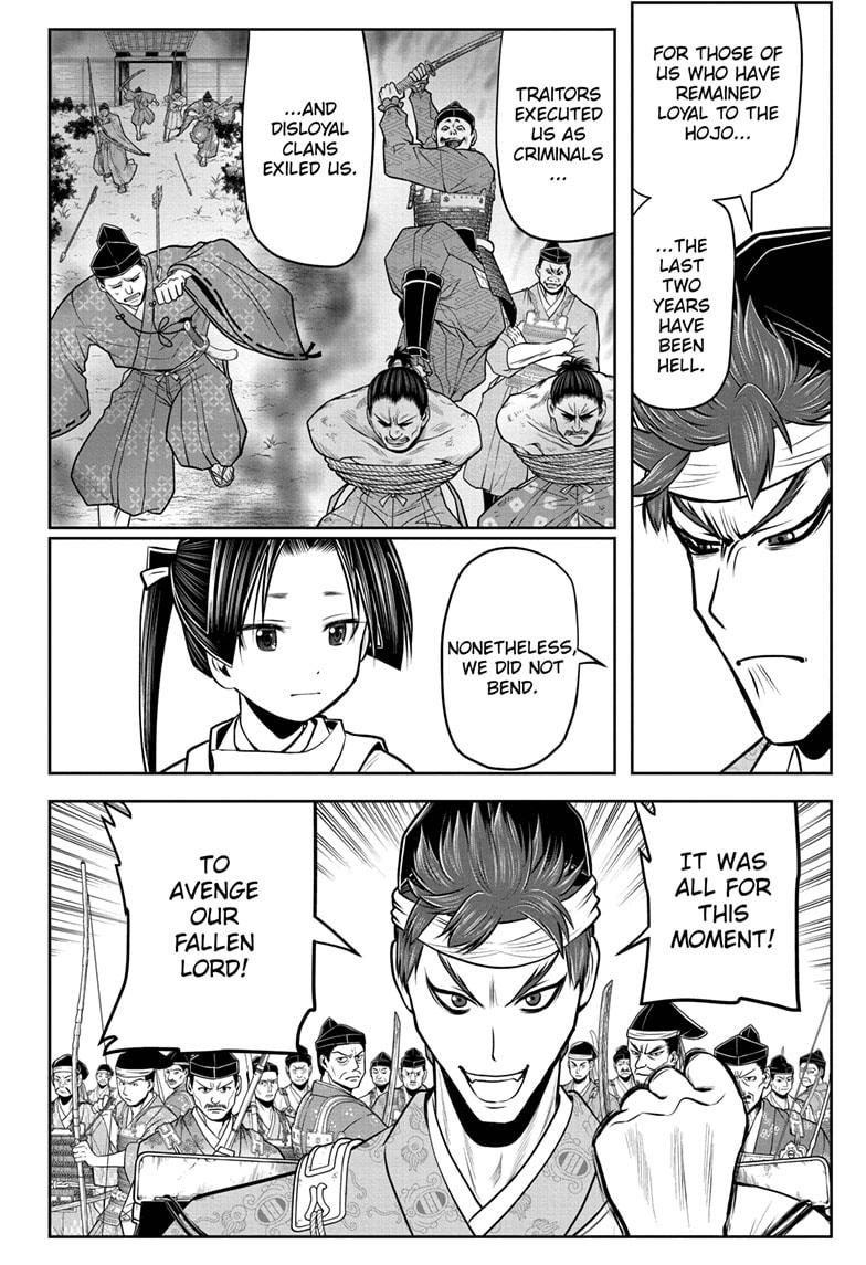 Read The Elusive Samurai (en) Manga Online