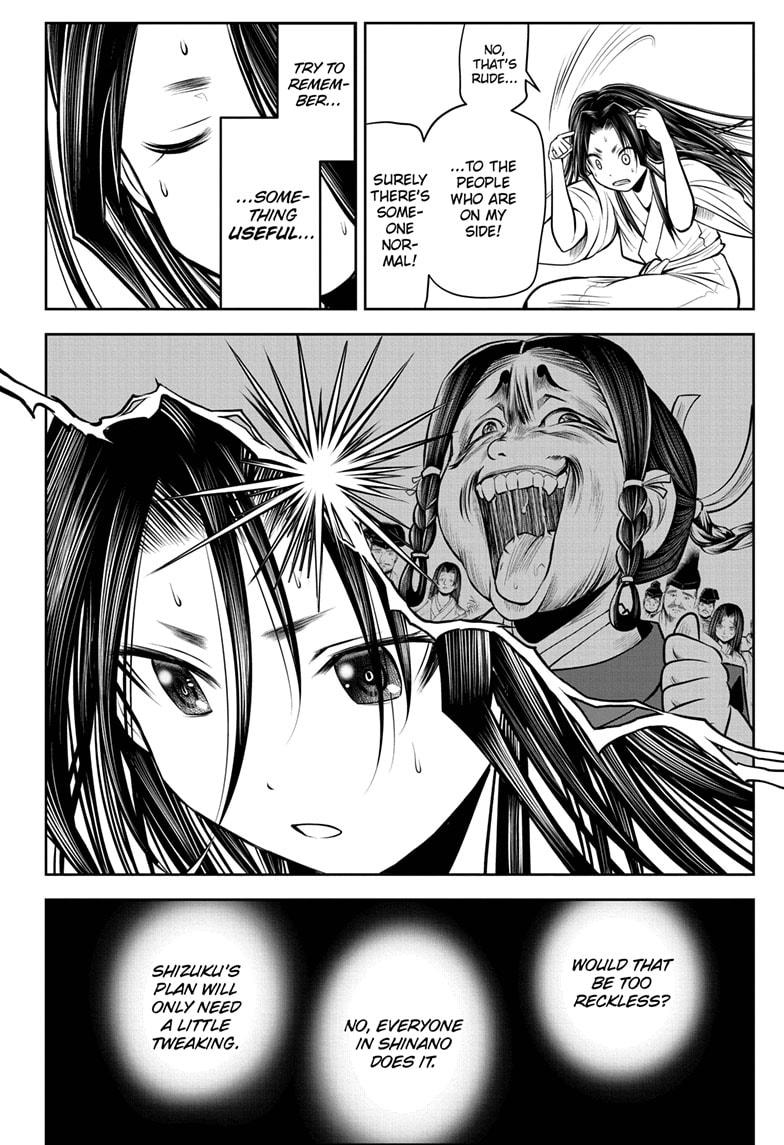 Read The Elusive Samurai (en) Manga Online