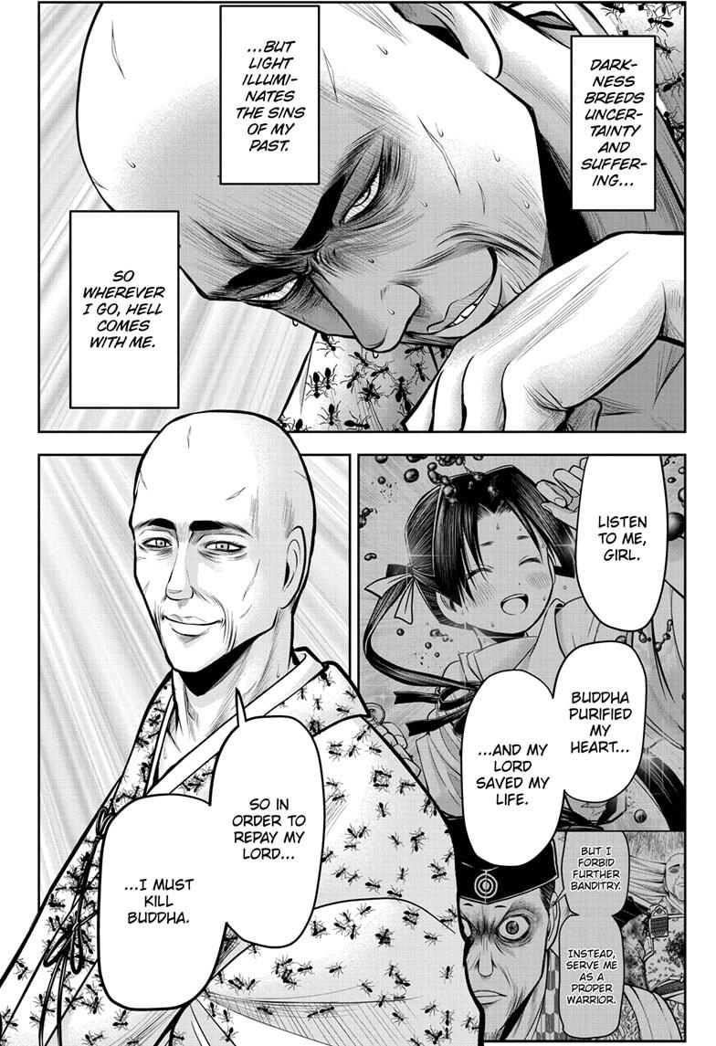 Read The Elusive Samurai (en) Manga Online