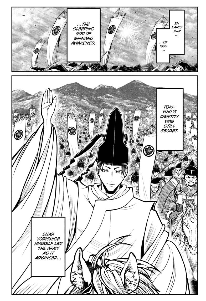 Read The Elusive Samurai (en) Manga Online