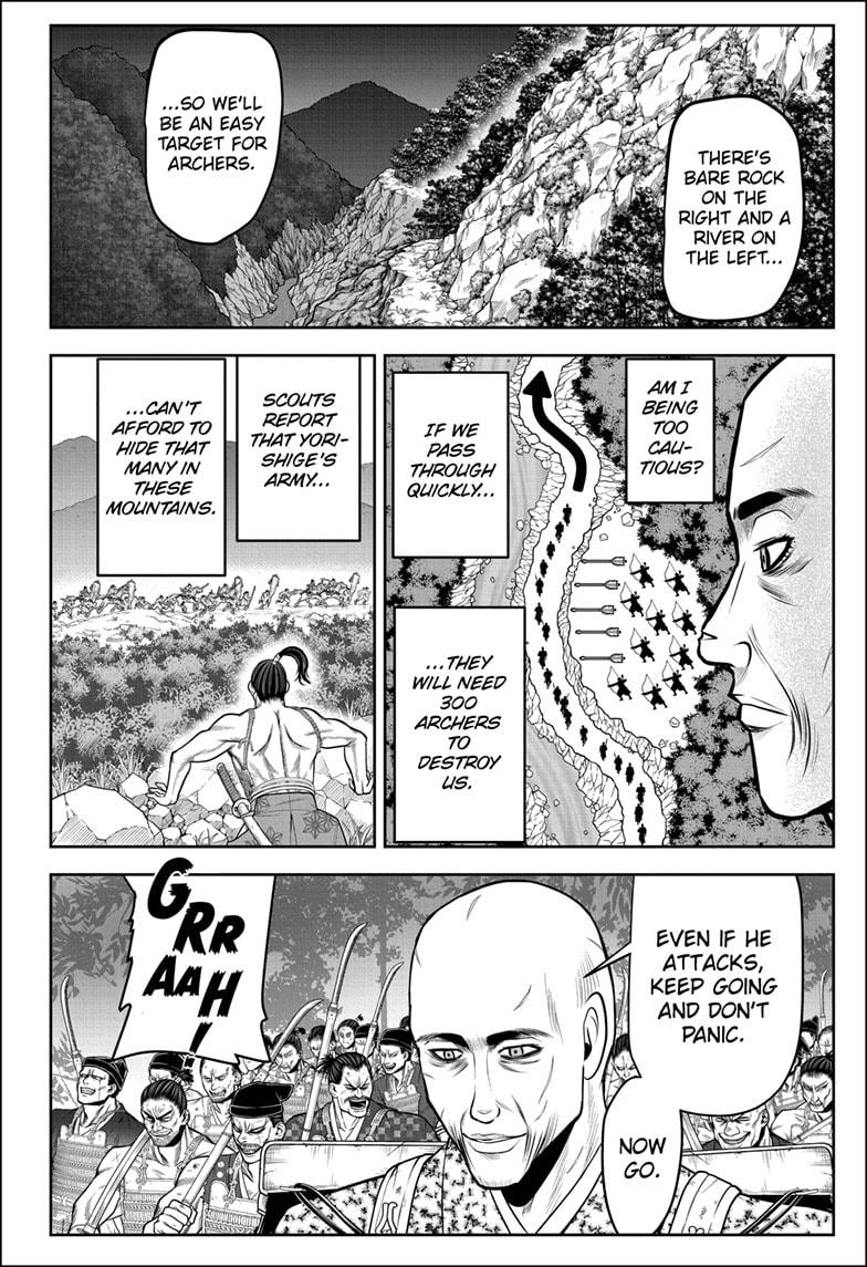 Read The Elusive Samurai (en) Manga Online