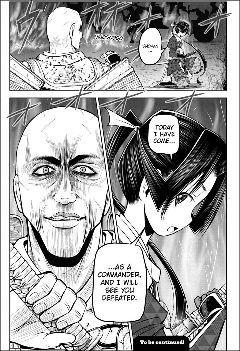 Read The Elusive Samurai (en) Manga Online