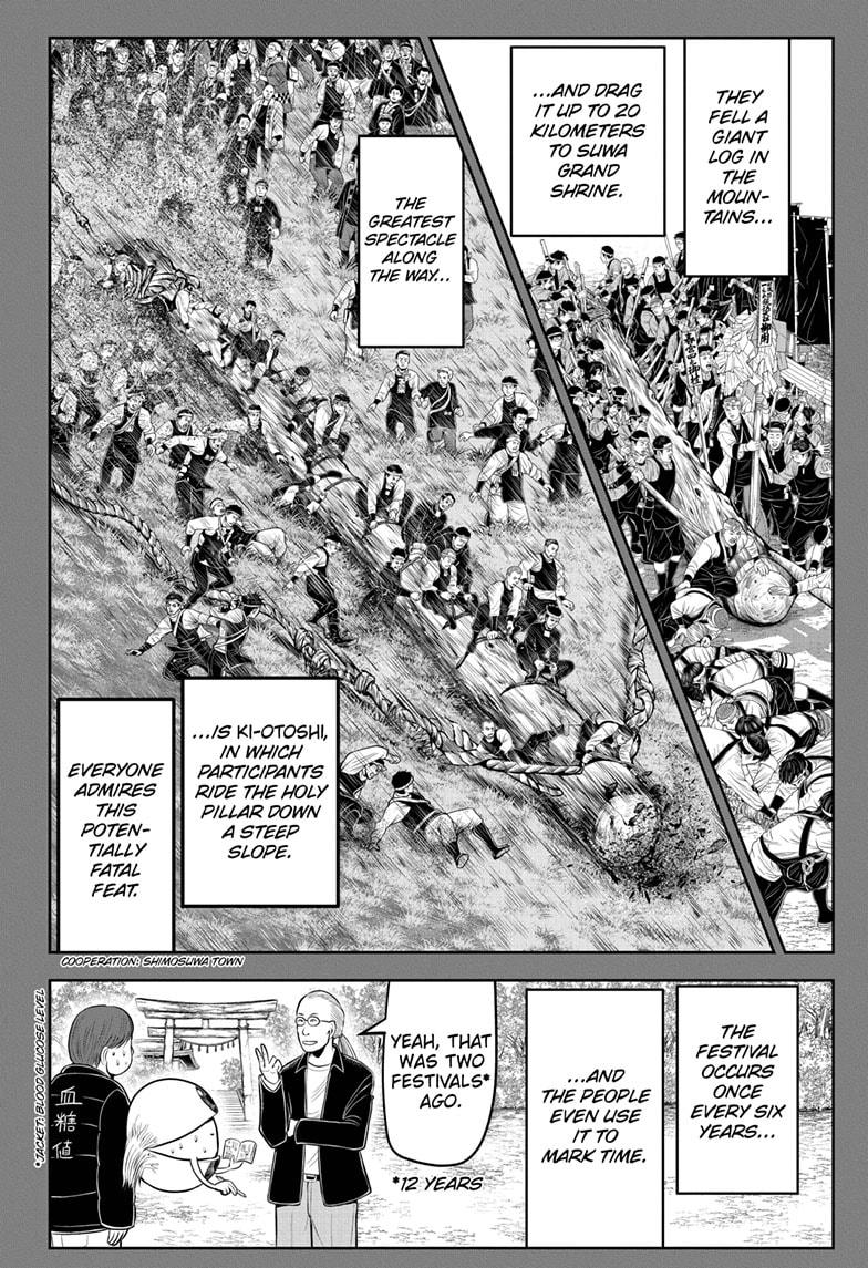 Read The Elusive Samurai (en) Manga Online
