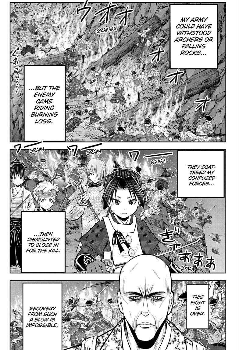 Read The Elusive Samurai (en) Manga Online