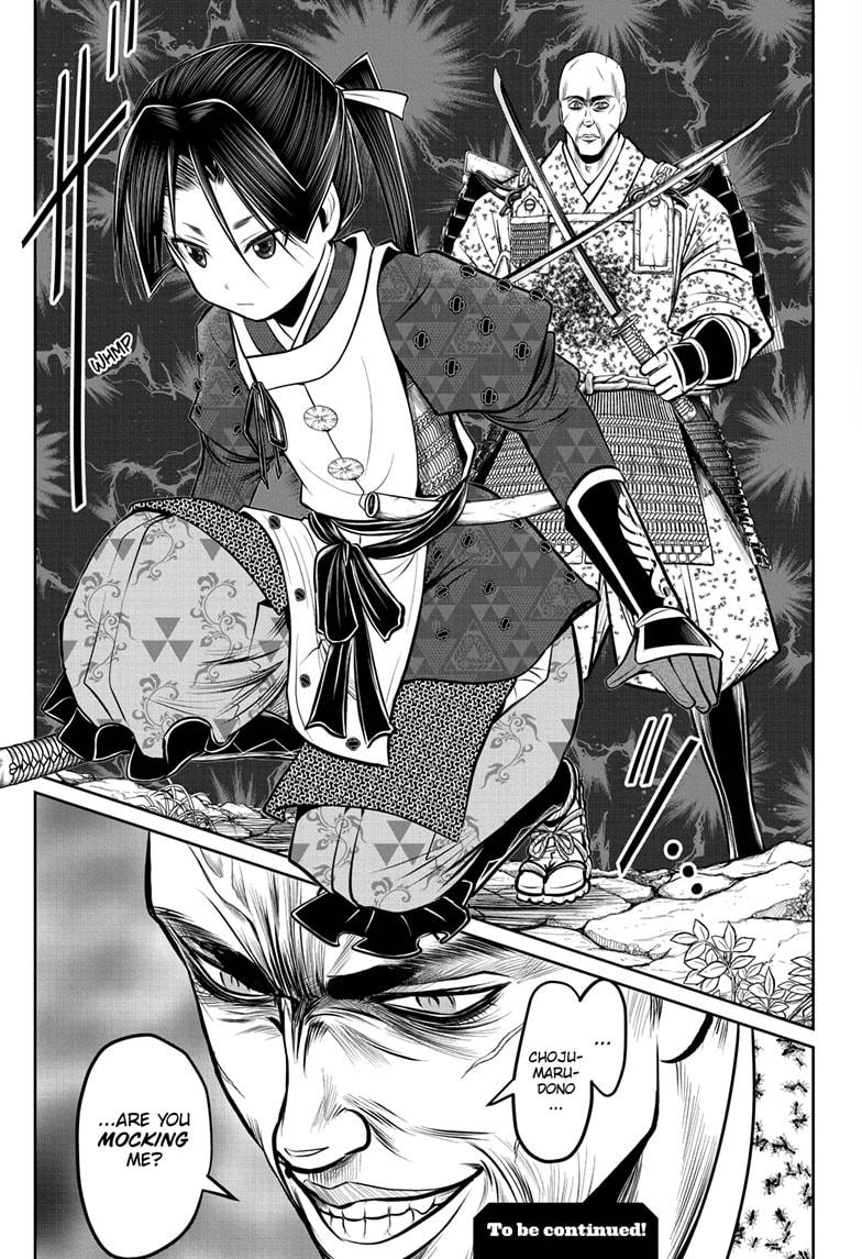 Read The Elusive Samurai (en) Manga Online