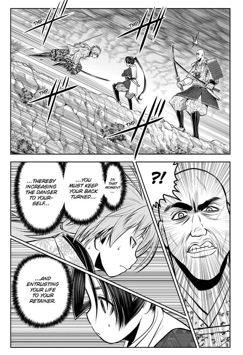 Read The Elusive Samurai (en) Manga Online