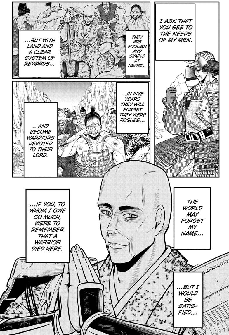 Read The Elusive Samurai (en) Manga Online