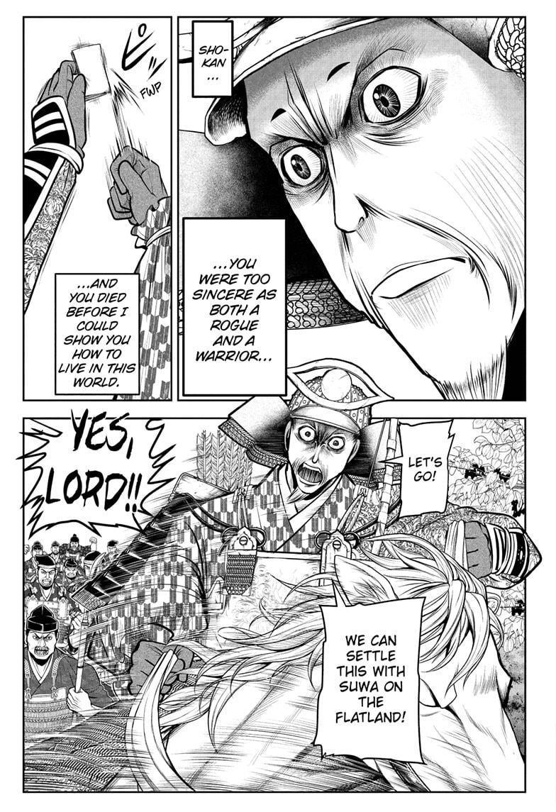 Read The Elusive Samurai (en) Manga Online