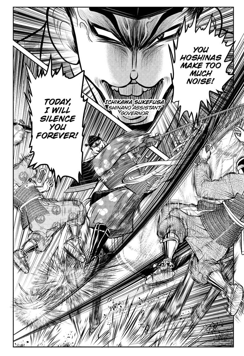 Read The Elusive Samurai (en) Manga Online