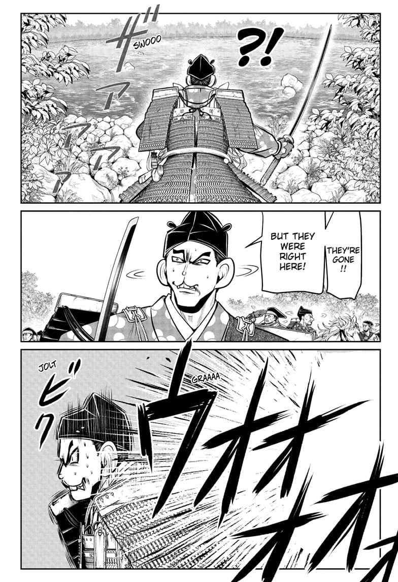 Read The Elusive Samurai (en) Manga Online