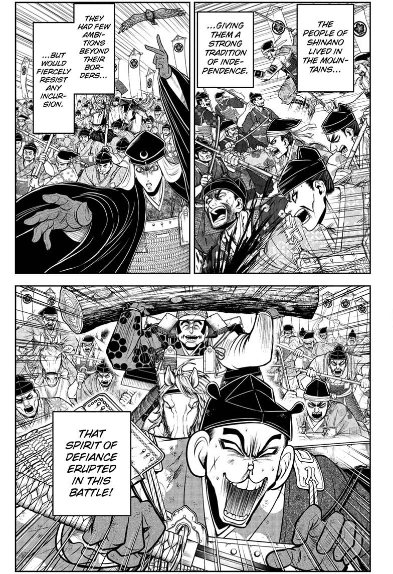 Read The Elusive Samurai (en) Manga Online