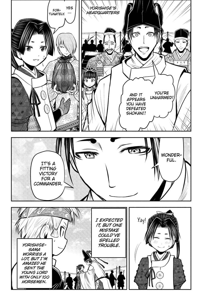 Read The Elusive Samurai (en) Manga Online