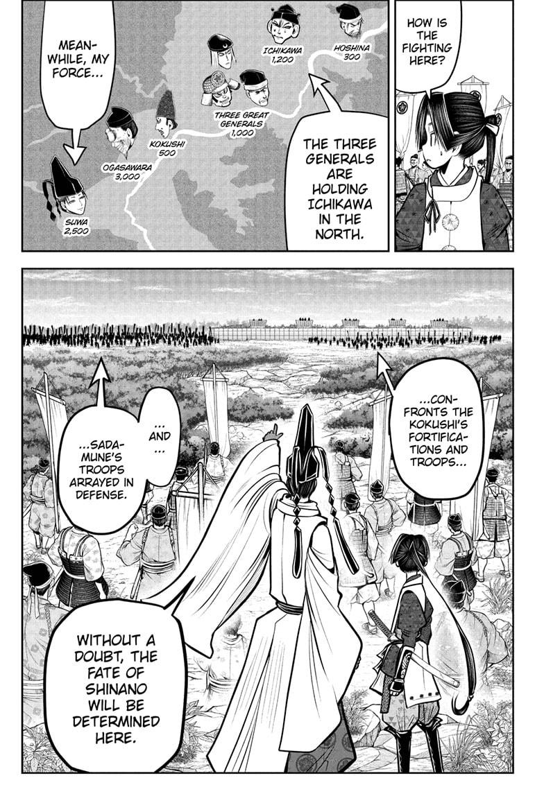 Read The Elusive Samurai (en) Manga Online