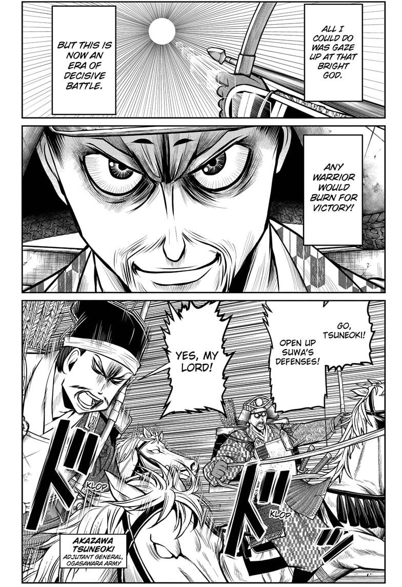 Read The Elusive Samurai (en) Manga Online