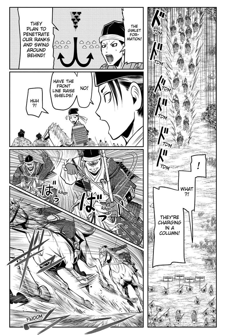 Read The Elusive Samurai (en) Manga Online