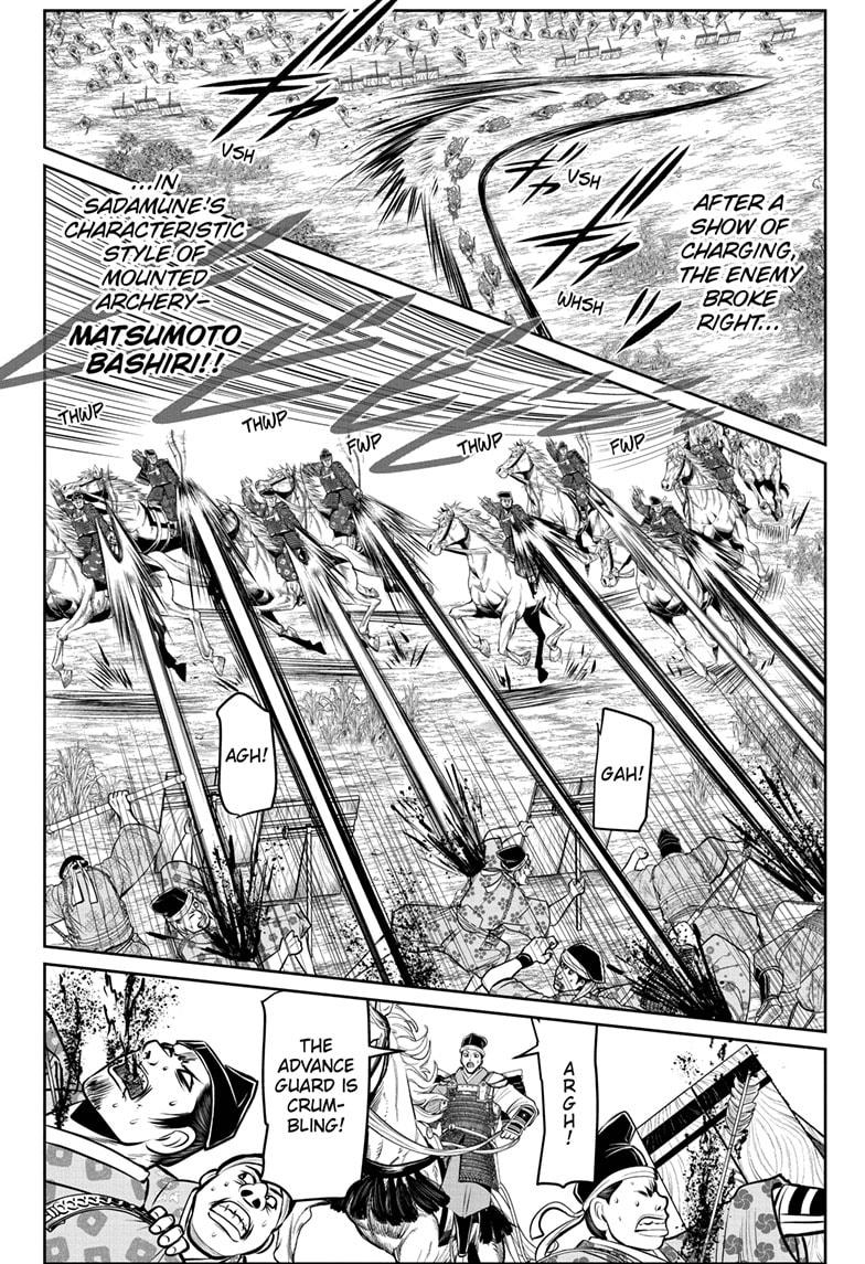 Read The Elusive Samurai (en) Manga Online