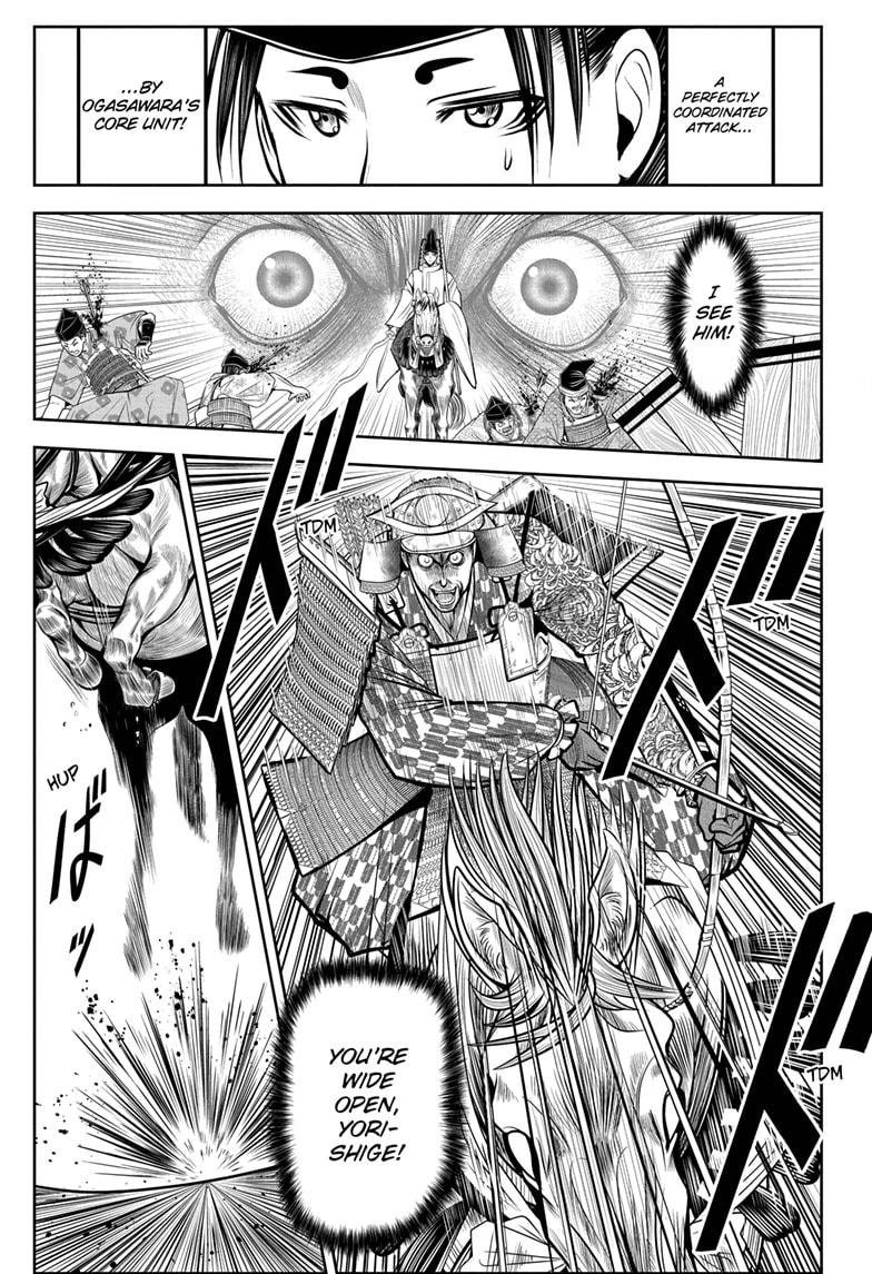 Read The Elusive Samurai (en) Manga Online