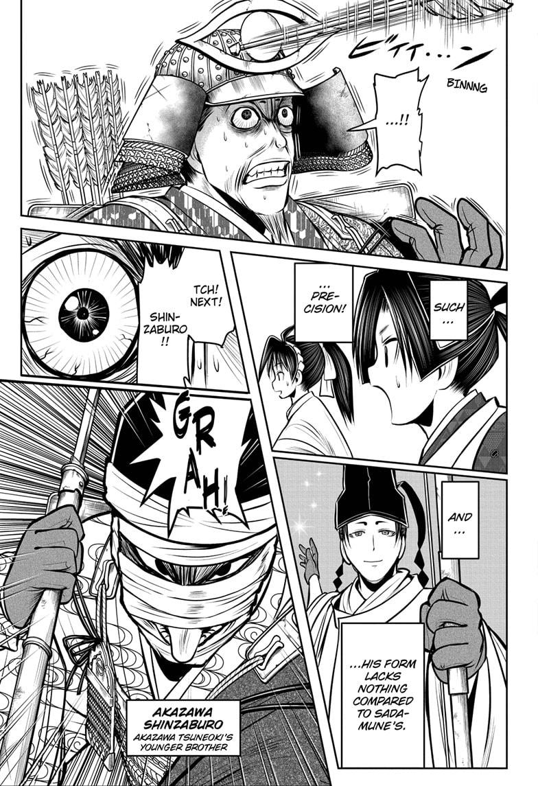 Read The Elusive Samurai (en) Manga Online