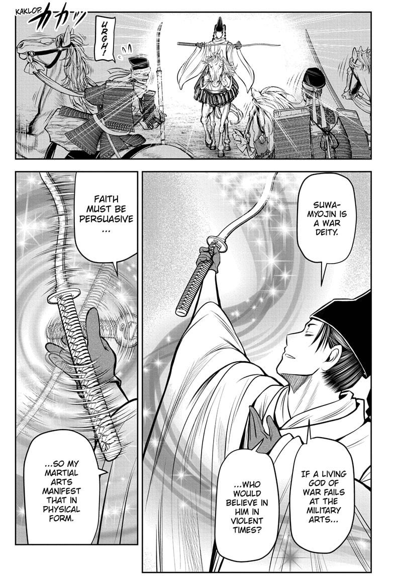 Read The Elusive Samurai (en) Manga Online