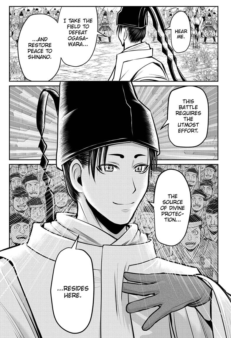 Read The Elusive Samurai (en) Manga Online