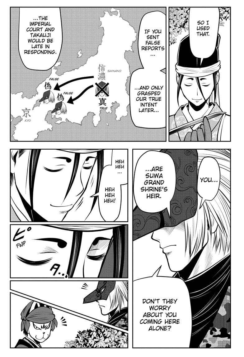 Read The Elusive Samurai (en) Manga Online