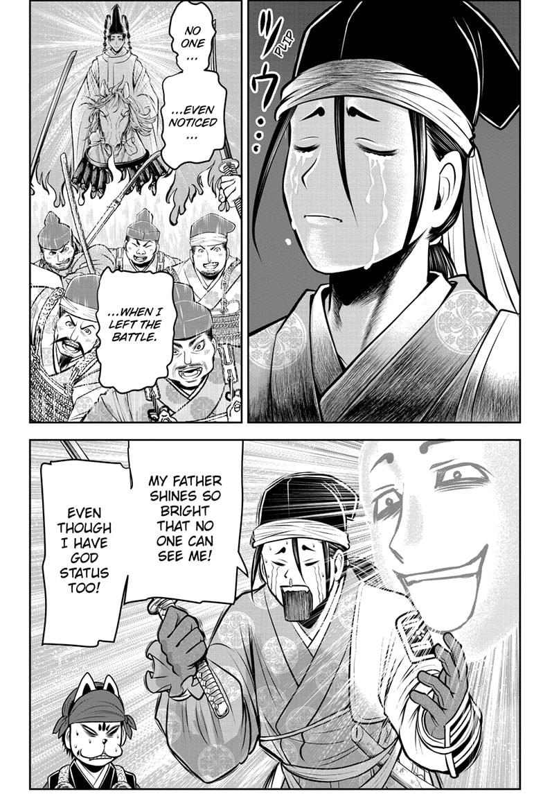 Read The Elusive Samurai (en) Manga Online