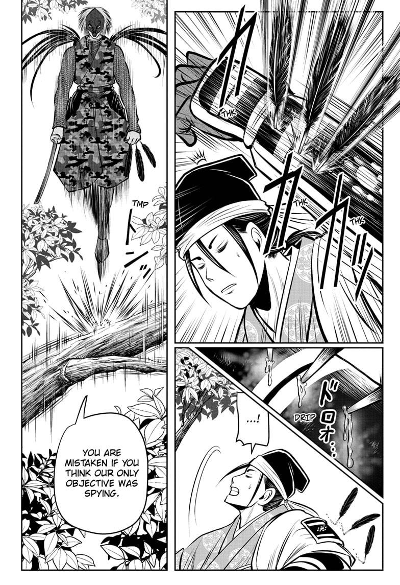 Read The Elusive Samurai (en) Manga Online