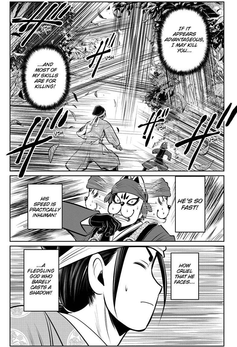 Read The Elusive Samurai (en) Manga Online