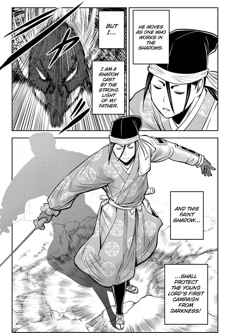 Read The Elusive Samurai (en) Manga Online