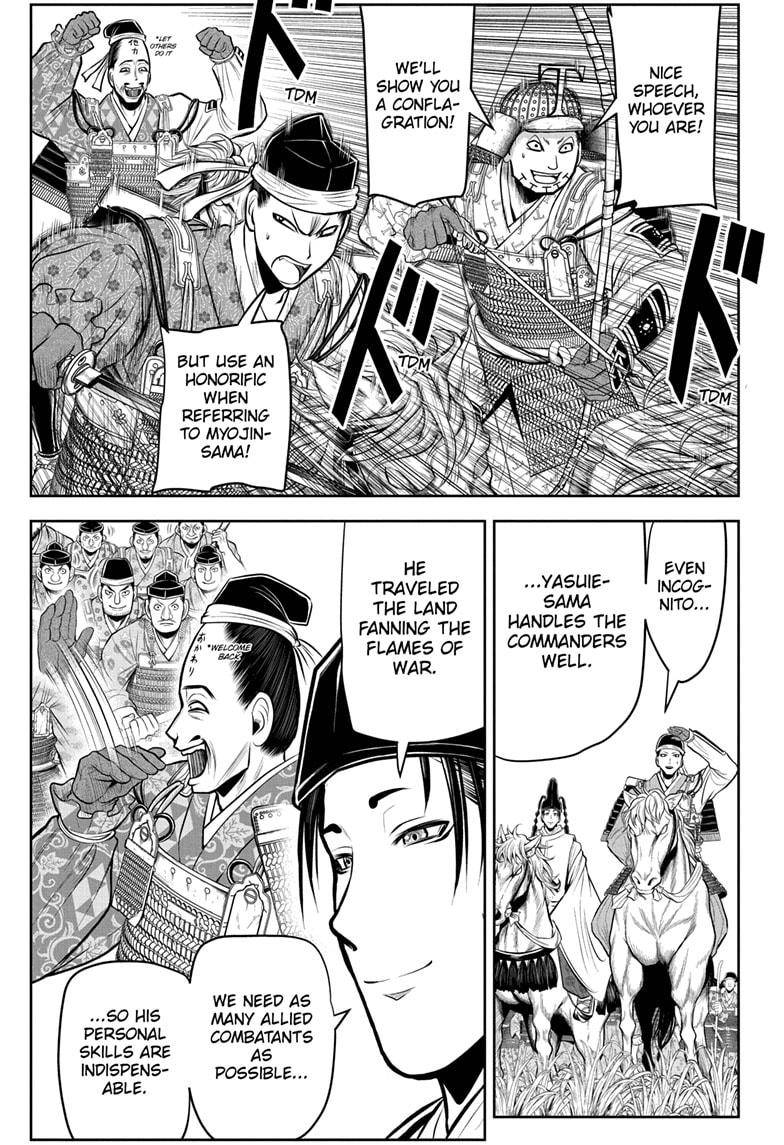 Read The Elusive Samurai (en) Manga Online