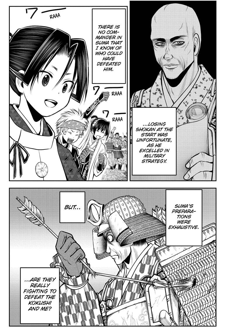 Read The Elusive Samurai (en) Manga Online