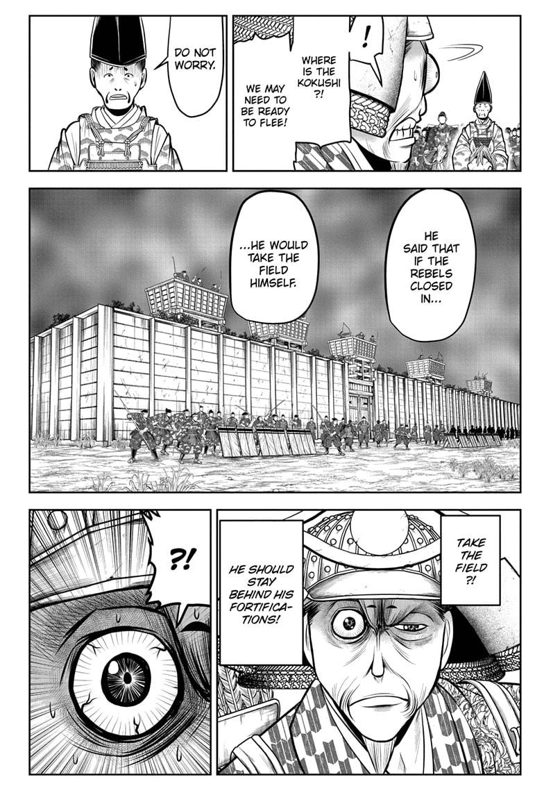 Read The Elusive Samurai (en) Manga Online