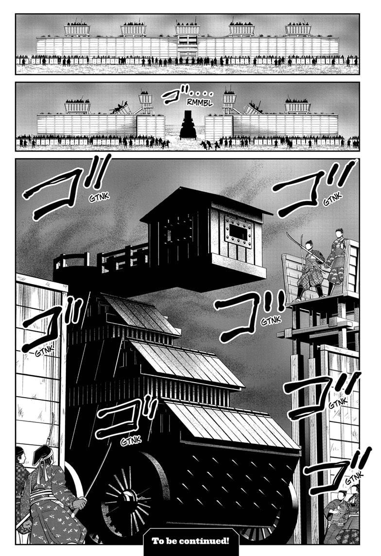 Read The Elusive Samurai (en) Manga Online