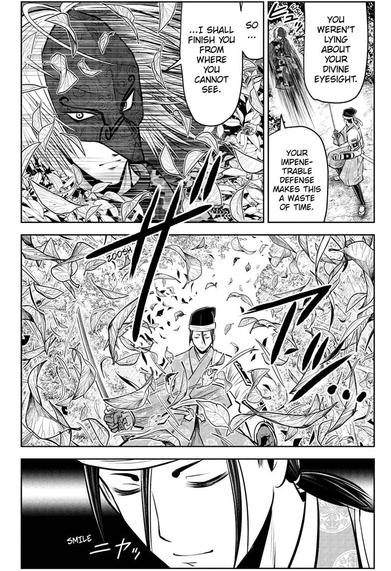 Read The Elusive Samurai (en) Manga Online