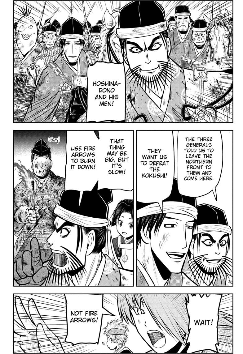 Read The Elusive Samurai (en) Manga Online