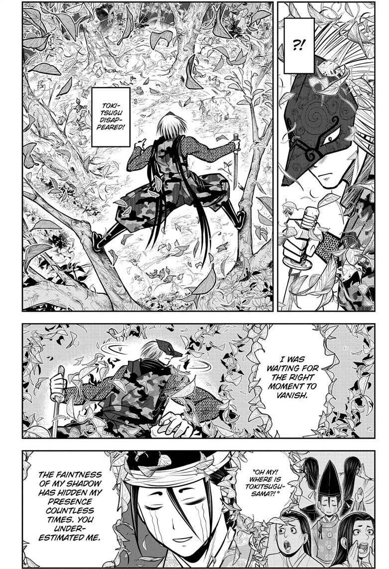 Read The Elusive Samurai (en) Manga Online