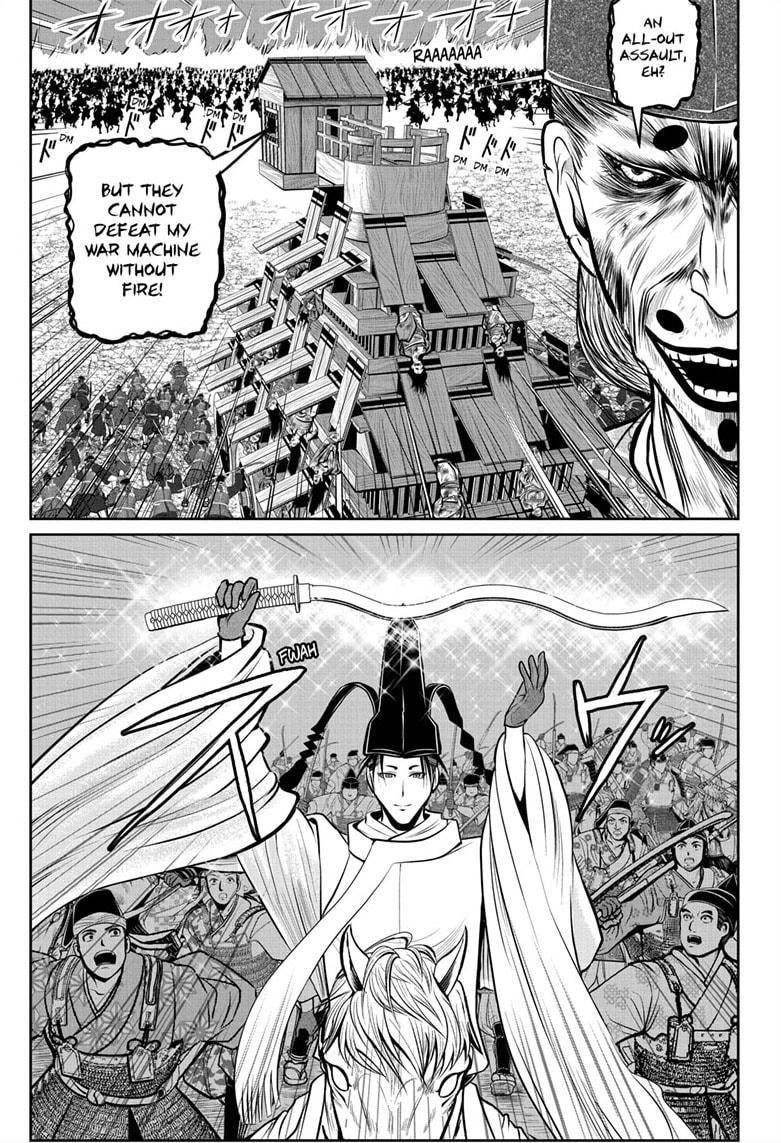 Read The Elusive Samurai (en) Manga Online