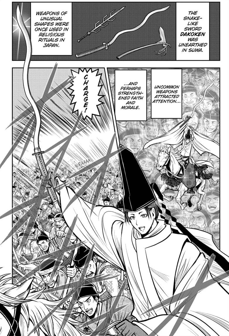 Read The Elusive Samurai (en) Manga Online