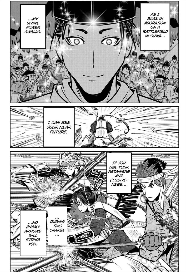 Read The Elusive Samurai (en) Manga Online