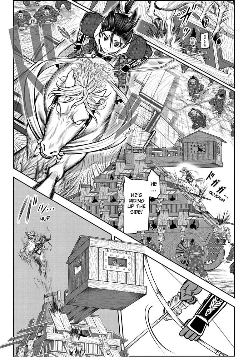 Read The Elusive Samurai (en) Manga Online