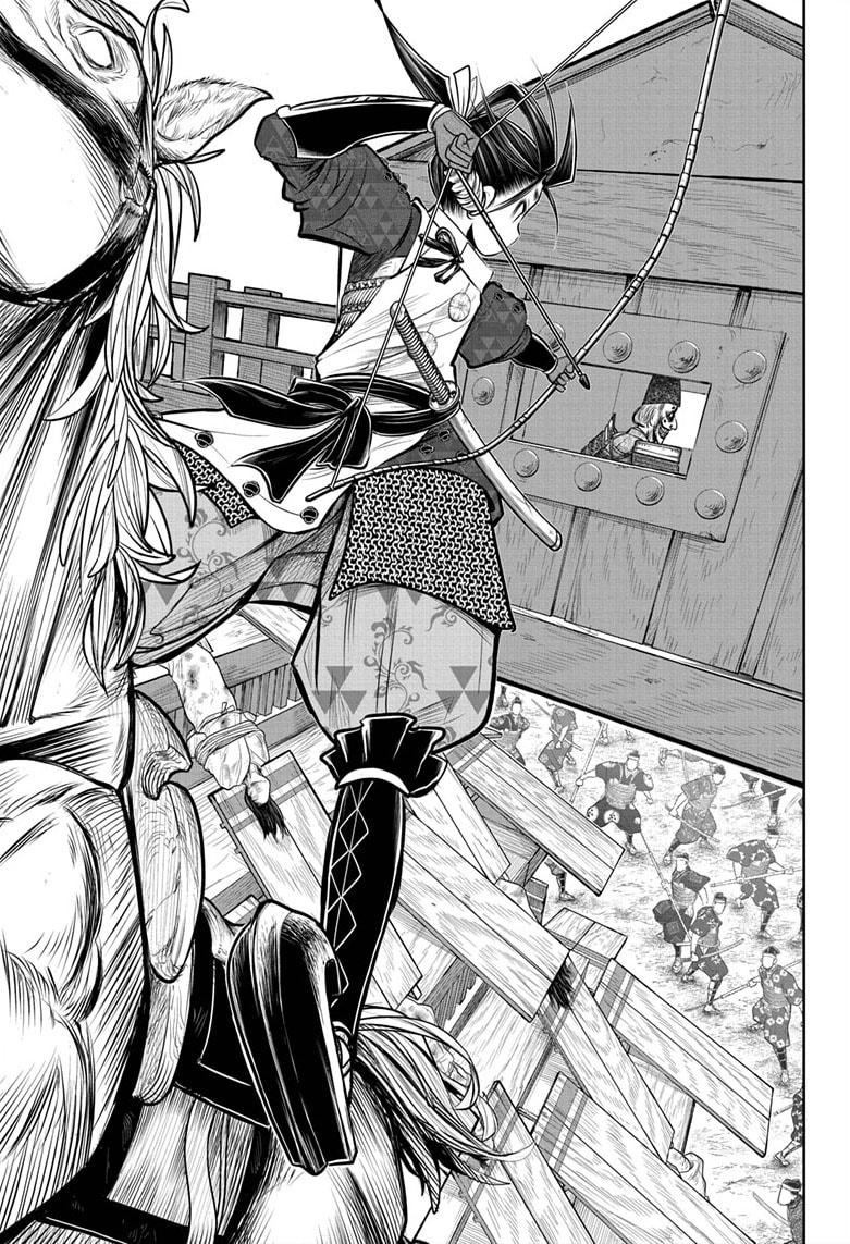 Read The Elusive Samurai (en) Manga Online