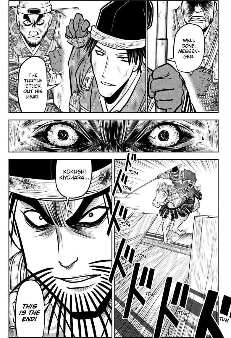 Read The Elusive Samurai (en) Manga Online