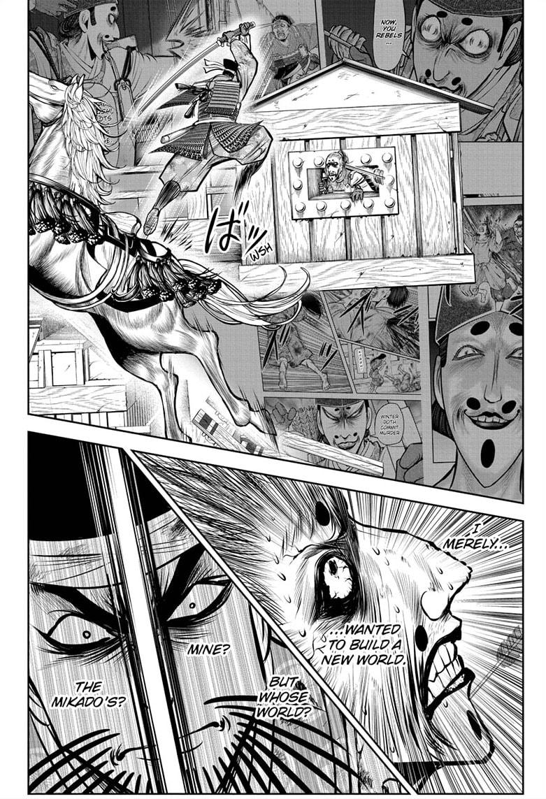 Read The Elusive Samurai (en) Manga Online