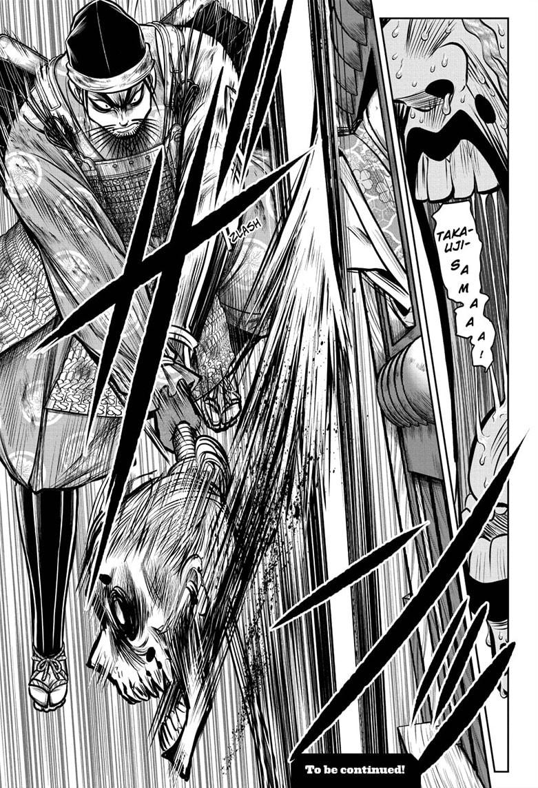 Read The Elusive Samurai (en) Manga Online