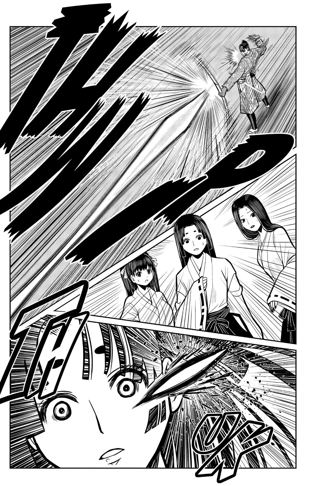 Read The Elusive Samurai (en) Manga Online